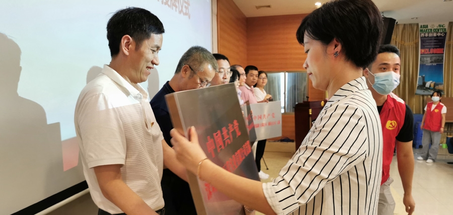 熱烈祝賀深圳市深環(huán)宇電線電纜制造有限公司黨支部成立！